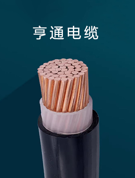 選擇我們的6個(gè)理由